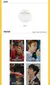 Super Junior The 11th Album Vol. 2 The Road Celebration Snow Ver. - DONG SHOP