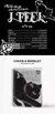 (G)I-dle 6th Mini Album I Feel en internet