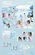 Red Velvet Cosmic Poster Ver. en internet