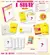 (G)I-dle 7th Mini Album I Sway en internet