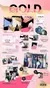 ITZY Gold Standard ver. - comprar en línea