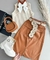 Saia midi couro - comprar online