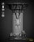 Darth Vader Bacta Tank - comprar online