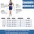 Imagem do Roupa de Treino Feminino Conjunto Curto Bolso 3D + Top Nadador