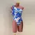 Corpo Bia Oceano Encantado - comprar online
