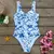 Maiô Ashgaily estampado - comprar online