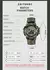 SHIYUNME-Relógio desportivo militar masculino, quartzo digital LED - Jonny imports
