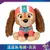 Imagem do Patrulha canina