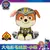 Patrulha canina - Jonny imports