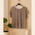 Remera Modal y Algodón Rayada - comprar online