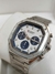 Curren Acero (2585.94.115) - Relojes Baratos Pereira