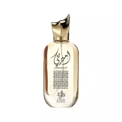 Ameerati Al Wataniah en internet