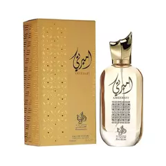 Ameerati Al Wataniah - comprar online