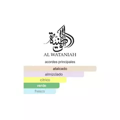 Ameerati Al Wataniah - ZETA