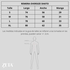 REMERA OVERSIZE CHART BEIGE en internet