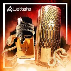 LATTAFA MUSAMAM - ZETA
