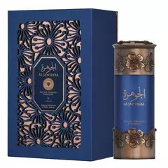 LATTAFA NICHE EMARATI AL JAWHARA - comprar online