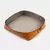 Bandeja Quadrada Cinza / Ocre - loja online