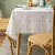 Toalha de mesa floral de algodão - comprar online