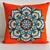 Imagen de ALMOHADONES LINEA RELAX