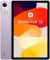 Xiaomi Redmi Pad SE 11" Morado Lavanda