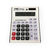 Imagem do Calculadora 12 Digitos FBG-8825B-12