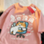 Camiseta - Gato bebendo um Cafezinho enquanto Relaxa ( Gato vagabundo )