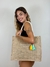 BOLSA DOCEMAR PALHA - comprar online