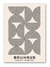 Arte- Matisse, Bauhaus...- # 571 - comprar online