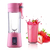 Mini Liquidificador Portátil Recarregável USB - Mixer de Frutas, Sucos e Shake - comprar online