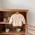 Sweater Casablanca en internet