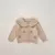 Sweater Casablanca - comprar online