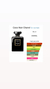 Chanel Coco Noir EDP - loja online