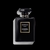 Chanel Coco Noir EDP - Renata Perfumes e Cosméticos