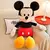 Pelúcia Disney 35cm | Mickey e Minnie