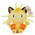 Pelúcia Pokémon Colecionável – 47 Estilos Incríveis | Pikachu, Charmander, Bulbasaur e Mais! - comprar online
