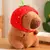 Pelúcia Capivara 15-30cm | Boneco Fofo de Presente - comprar online