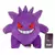 Pelúcia Pokémon Colecionável – 47 Estilos Incríveis | Pikachu, Charmander, Bulbasaur e Mais! na internet
