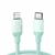 Cabo Mfi Ugreen Usb-c Para Lightning Pd Skin-friendly - 1m na internet