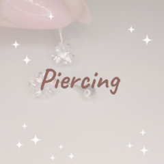 Banner de la categoría Piercing 