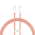 Cabo Rápido USB-C para Lightning 20W 1 Metro - comprar online