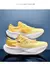 Tênis NKLSA Streetwear – Altura Aumentada & Conforto Respirável – Solado EVA