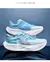 Tênis NKLSA Streetwear – Altura Aumentada & Conforto Respirável – Solado EVA