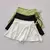 Short Saia De Academia - comprar online