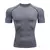 Camiseta De Manga Curta Esporte Fitness Masculino - Flexo BR