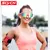 Óculos de Sol Esportivos SCVCN – Ideal para Ciclismo, Corrida na internet