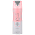 LATTAFA - SPRAY CORPORAL YARA 200ML - comprar online