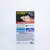 CLAY BAR DARK BLACK 150g (ABRASIVIDADE LEVE) - comprar online
