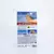 CLAY BAR WHITE 150g (ALTA ABRASIVIDADE) - comprar online
