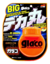 SOFT99 GLACO BIG CRISTALIZADOR DE VIDRO REPELENTE DE CHUVA 120ML - comprar online